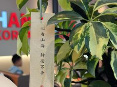 -韩一品韩国料理(柏庐南路店)