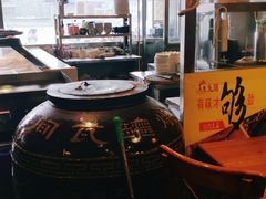 -老号尤兔头(幸福店)