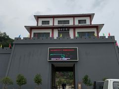 -陶祖圣境风景区