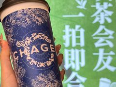 -霸王茶姬(上海恒基名人店)