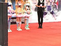 -天龙八部武侠城