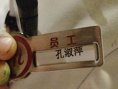 -海底捞火锅(欣大百货店)