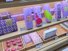 -GANSO元祖食品(下沙店)
