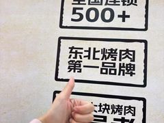 -万达广场(太原街店)