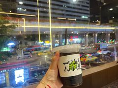 -伊尚宫·清真广式早茶.韩式烤肉·火锅