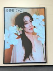 -瞳摄影写真旗舰店