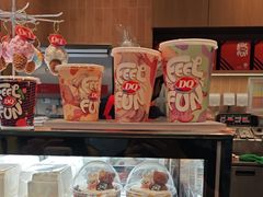 -DQ·蛋糕·冰淇淋(川沙东海岸店)