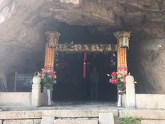 -云峰山自然风景区