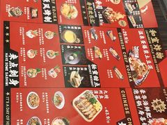 -仙隐小鹿中华料理(南宁万象城店)