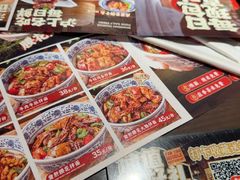 -王繁星面馆(西安熙地港店)