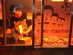 -靳小哥炸肉旗舰店