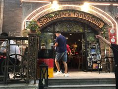 门面-申德勒西餐厅(日坛路总店)
