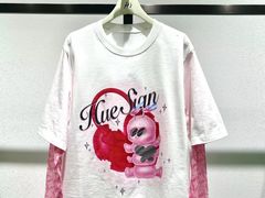 -伊势丹(现代城店)