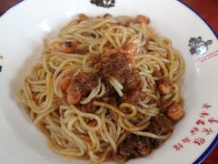 杂酱拌粉-老南昌粉面馆(绳金塔店)