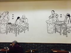 大堂-五芳斋(中山大道总店)