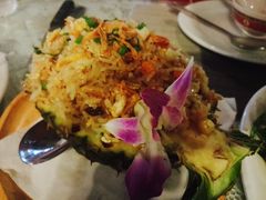 -Onion restaurant