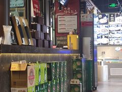 -漫月小海鲜酒馆(麦凯乐店)