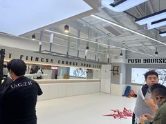 -北京博武堂搏击俱乐部(甘家口店)