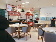 -东方饺子王(和平里店)