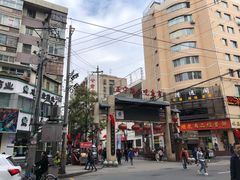 -清真老马家国华牛奶鸡蛋醪糟(正宁路店)