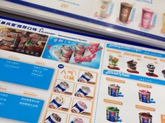 -DQ·蛋糕·冰淇淋(通州万达店)