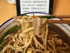 -镇南锅盖面馆(解放路店)