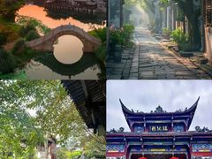 -崇州市街子古镇