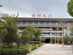 -洛阳龙门站
