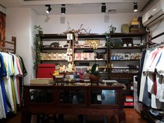 -中庸素香阁(建发广场店)