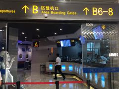 -赫帝拉航空主题餐厅(南宁店)