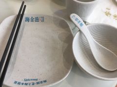 -海金滋(陕西南路店)