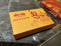 -炊烟小炒黄牛肉(浦东世纪汇店)