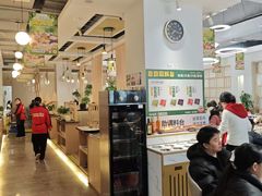 -芭夯兔·兔肉汤锅(新都店)