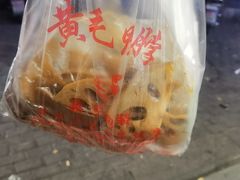 -黄毛鸭脖(汉阳总店)