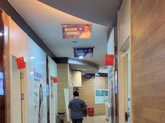 -极光口腔·矫正种植修复(锦江院区)