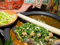 -探鱼·鲜青椒爽麻烤鱼(领展购物广场店)