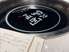 -园里火锅(仁和新城店)