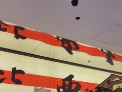 -桂满陇·蟹黄小笼汤包(中山公园店)