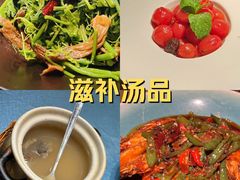 -蝦塘·中国餐馆(城墙南马道巷店)