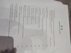 -誉珑轩