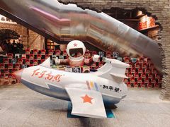 -和平菓局(王府井店)