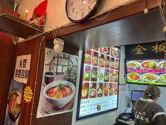 -金板凳重庆小面(邮政街店)