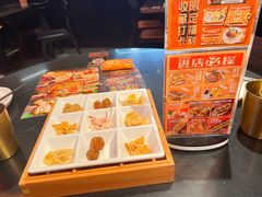 -探鱼·鲜青椒爽麻烤鱼(银泰城店)