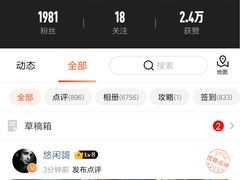 -吱咖啡西式简餐