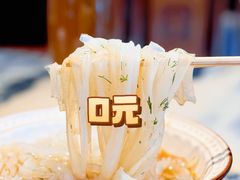 -范家小馆·四代传承烤鸭店(紫竹桥店)