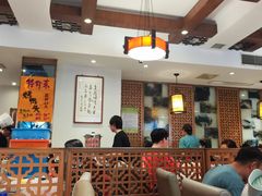 -福来居烤鸭店(天坛二店)