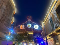 -大栅栏店老北京美食城