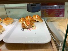 猫头奶油面包-新侨三宝乐面包店(崇文门店)