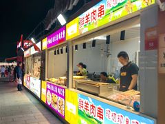 -万达广场(北京槐房店)