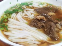 牛肉粉-肆姐面粉馆(坡子街店)